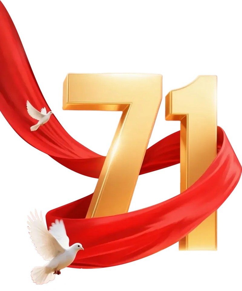 公司召開(kāi)黨員干部大會(huì)慶祝建黨104周年