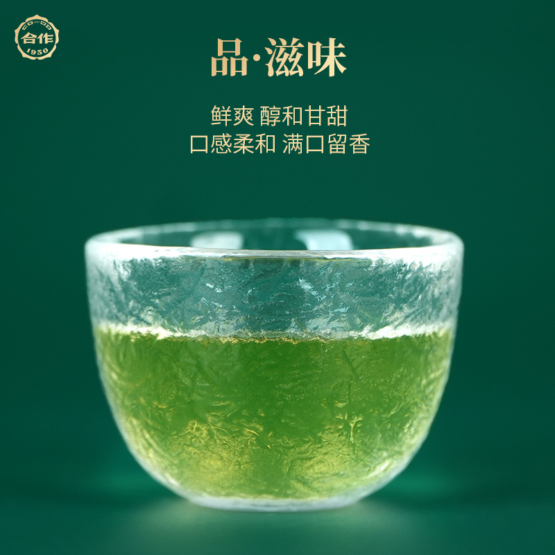 禮盒·月光茉莉