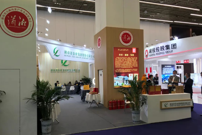 公司6款產(chǎn)品入選博鰲亞洲論壇首屆全球經(jīng)濟(jì)發(fā)展與安全論壇指定產(chǎn)品，亮相博覽會(huì)