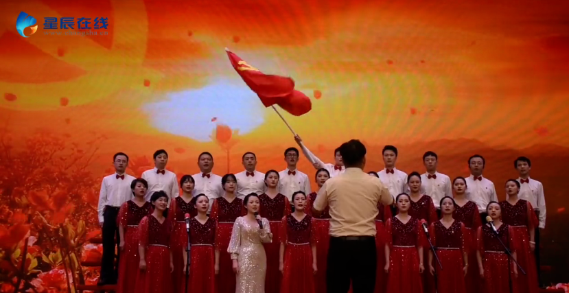 我司獲芙蓉區(qū)隆平高科技園“學(xué)黨史、感黨恩、跟黨走” 慶祝建黨100周年合唱比賽二等獎(jiǎng)