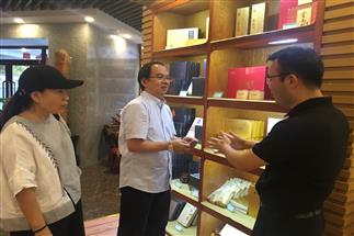 香港商報(bào)社長助理、香港經(jīng)濟(jì)導(dǎo)報(bào)副總編輯趙啟東一行蒞臨公司調(diào)研考察
